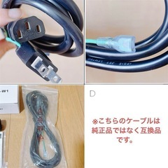 【送料無料】セイコーインスツル レシートプリンター USB接続　　白　の画像