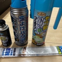 防虫、エアコン洗浄、新品多数の画像