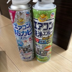防虫、エアコン洗浄、新品多数の画像