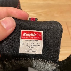 MAMMUT ブーツ 約28㎝の画像