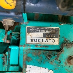 四輪　自走式　草刈機　ロータリーモア　ハンマーナイフモア　現金可の画像