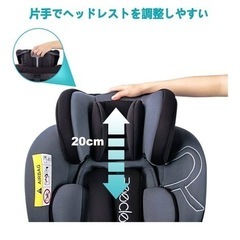Reecle チャイルドシート 360° 回転式 新生児~12歳頃 (0~36kg) ISOFIX対応 シートベルト固定 (ブラック)の画像
