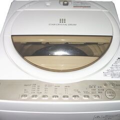 ■7.0kg 全自動洗濯機 配送・取付けまで無料の画像