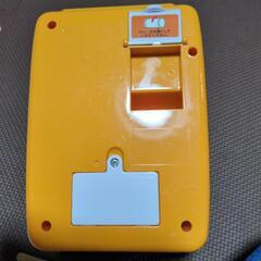 アンパンマンの自動販売機の画像