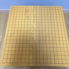 本榧の中古が安い！激安で譲ります・無料であげます｜ジモティー