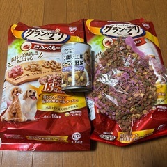 ペットフードグランデリ
