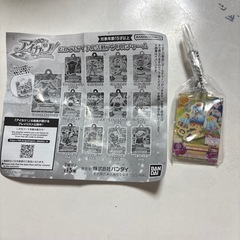 アイカツ⭐︎キーホルダーの画像