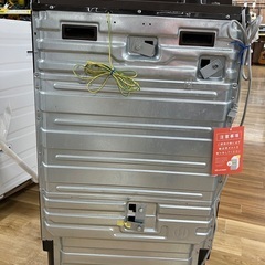 【軽トラ90分貸し出しサービス】TOSHIBA ﾄﾞﾗﾑ式洗濯乾燥機 TW-127X7Lの画像