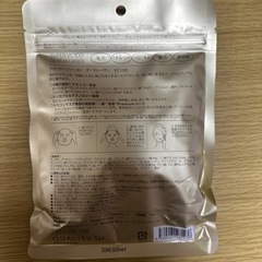 未使用　フェイスパック　クオリティファーストの画像