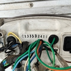 dio af62.68 メーターの画像