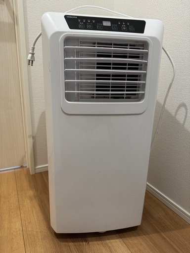 山善スポットクーラー