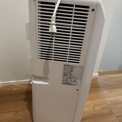 山善スポットクーラーの画像