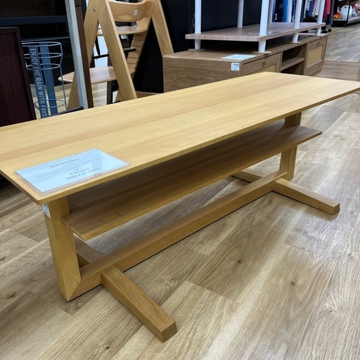 karimoku（カリモク）/センターテーブルのご紹介です！