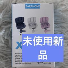 Bluetooth5.4対応 ワイヤレスイヤホン X5 ブラックの画像