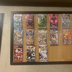 コレクション用ポケカの画像