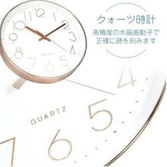 洋風掛け時計　　の画像