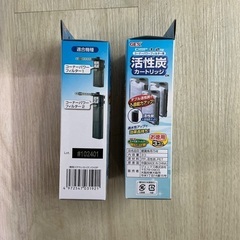 水槽 フィルターの画像