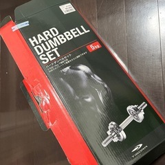 お譲り先決まりました　ダンベルセットの画像