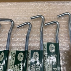 CAPTAIN STAG 丸スチールペグ　21.0㎝10本セット（限定1セット）の画像