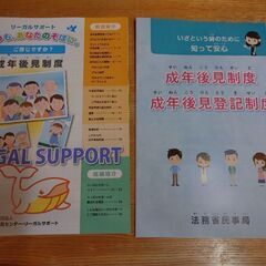 今夜は月が綺麗ですが、とりあえず◯ね　全巻　他の700円以上の商品とまとめ買いの場合、総額から200円引きにします。　希望者には3枚目以降の商品も差し上げますの画像