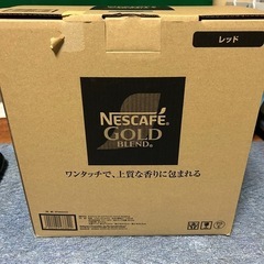 NESCAFÉ ゴールドブレンド バリスタ 50の画像