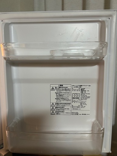 冷蔵庫　106L