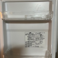 冷蔵庫　106Lの画像