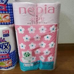 トイレットペーパー　キッチンペーパー　日用品の画像
