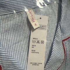 レディースパジャマの画像