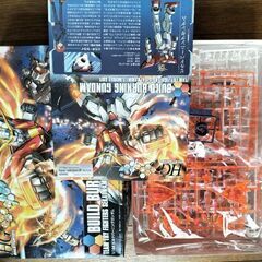 HGスターバーニングガンダムガンダムとHGビルドバーニングガンダムの画像