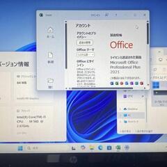 ★HPノートパソコン★Win 11★メモリ8G★MicrosoftOffice2021★ の画像