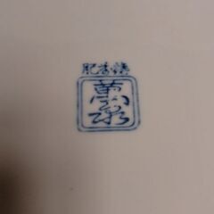 【値下げしました！】備前焼大皿 網目文(直径31cm/萬泉作)の画像