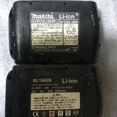 マキタ18vインパクトドライバt TD170D中古品、オリジナルハウジングの画像