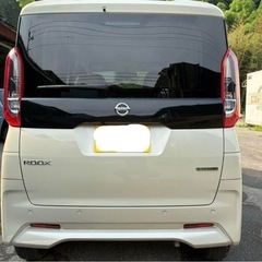 【日産 ルークス S】低燃費＆安心の車検付き！スライドドアで使い勝手抜群！の画像