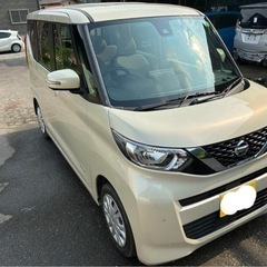 【日産 ルークス S】低燃費＆安心の車検付き！スライドドアで使い勝手抜群！の画像
