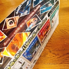 鬼滅の刃　DX日輪刀　ヒノカミ神楽　の画像