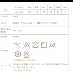 North Face PURPLE REVEL リバーシブルジャケット　男女兼用の画像