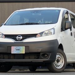★4WD！R2年！NV200バネットバン【DXエマージェンシーブ...