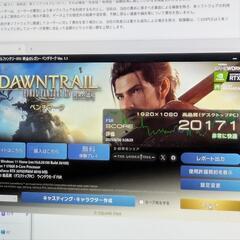 ryzen7 5700x × RTX3070 8Gb　破格高性能PCの画像