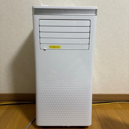 【2024年製】スポットクーラー　付属品全て有