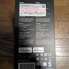 極美品　marshall MAJOR5の画像