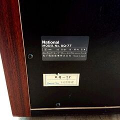 National/ナショナル 8トラックテーププレーヤー RQ-77 カラオケの画像