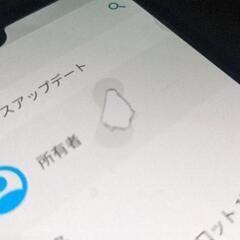 UMIDIGI X 黒 背面割れの画像