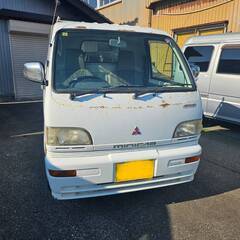 H10 ミニキャブ トラック 4WD 希少エアコン付 検7年7月