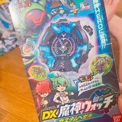 サムネイル