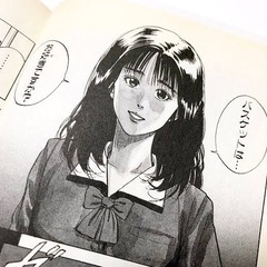 バスケ始めませんか？
