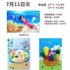 2025.7流山市おひるねアート撮影会