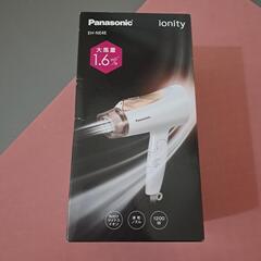 ドライヤー　ヘアオイル　リフレアの画像