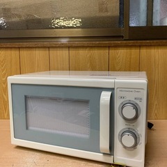 ✅ニトリ電子レンジ✅ ✅MM720CUKN2✅