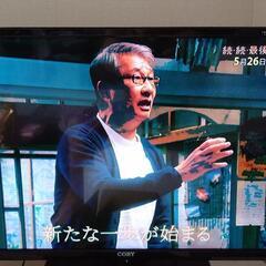 ハイビジョン液晶テレビ　３２型の画像